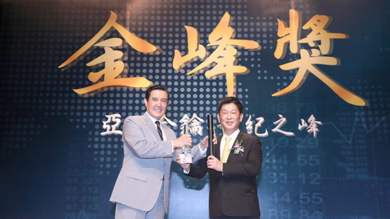 2019 Outstanding Enterprises Manager Association (OEMA) Golden Peak Award