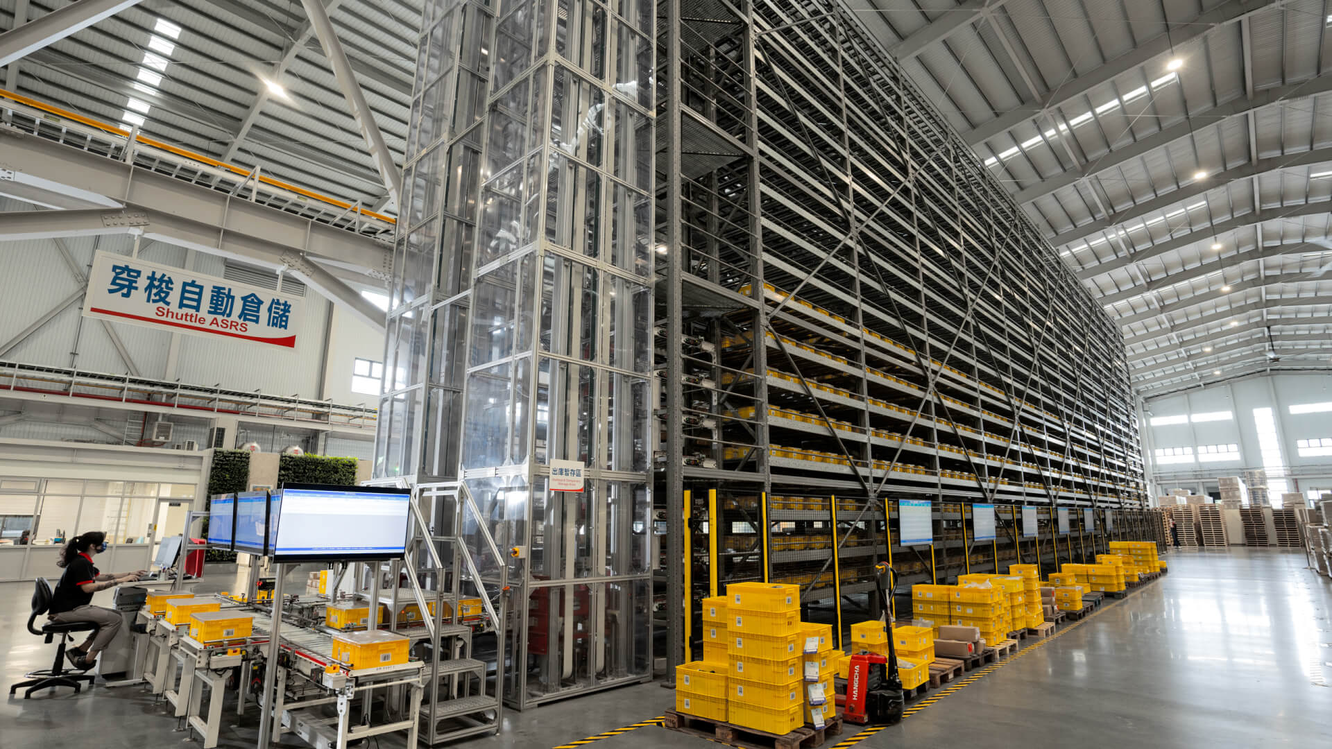 Warehouse Automation -SH Auto Parts Manufacturing