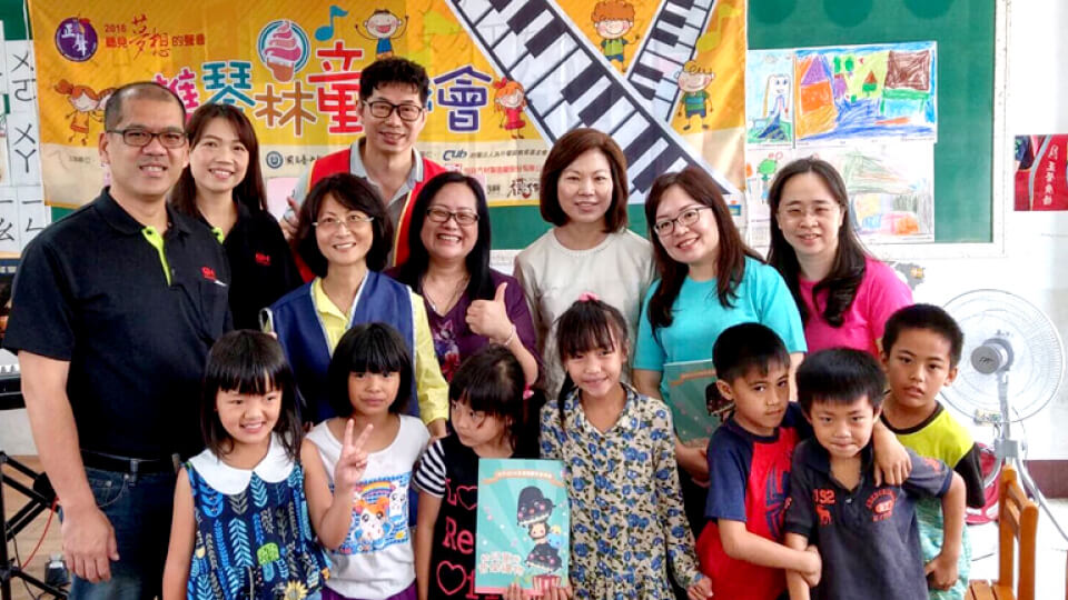 Sharing Our Success
