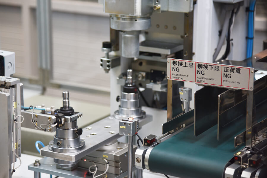 SH Auto Parts manufactures precision suspension components